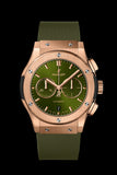 Hublot Watch